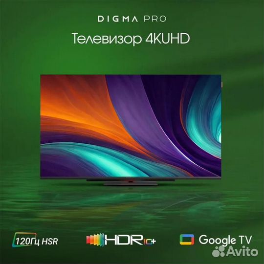 Телевизор digma PRO 43C UHD, 4K Ultra HD, черный, Google TV