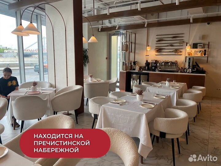 Стильный ресторан на Пречистенской набережной