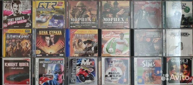 Список игр. Список пк 2000. Список пк 2000. Список пк 2000. Ibm pc 386.