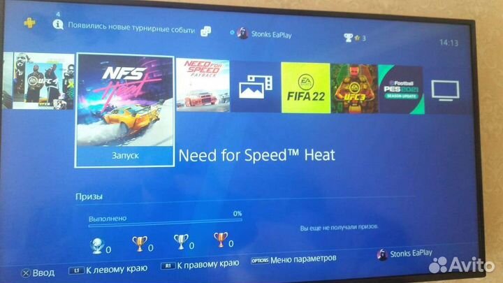 Прокат сони Sony playstation 4 PS4 slim аренда