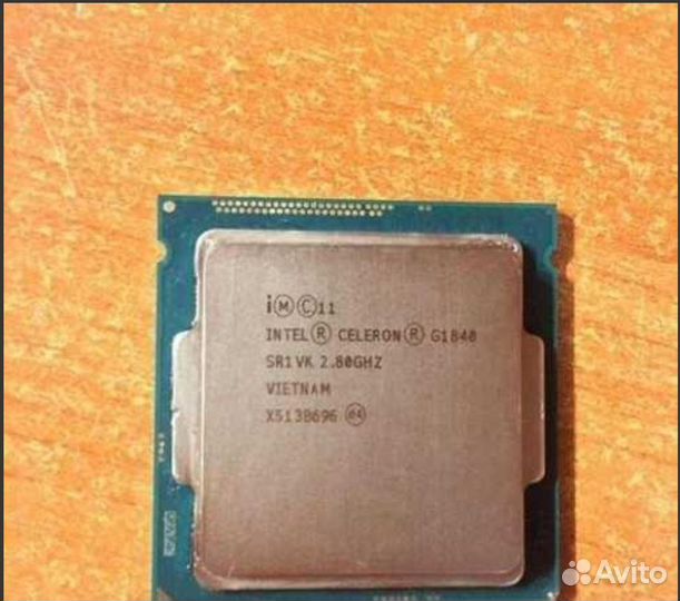 Процессор 1150