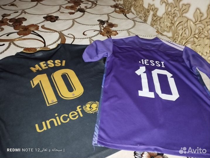 Детская футбольная форма месси