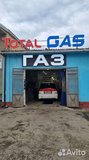 Гбо 4 поколения