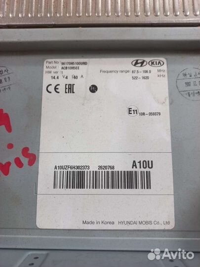 Магнитола штатная Hyundai Solaris 2