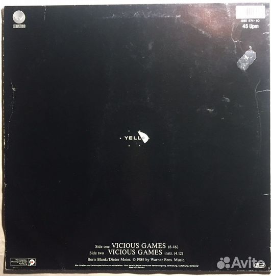 Винил yello 1985г. Сингл