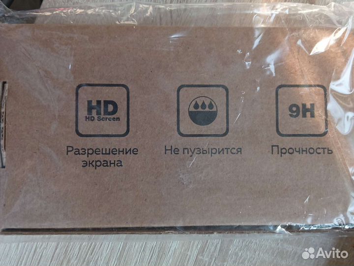 Защитное стекло на Xiaomi Redmi 8t