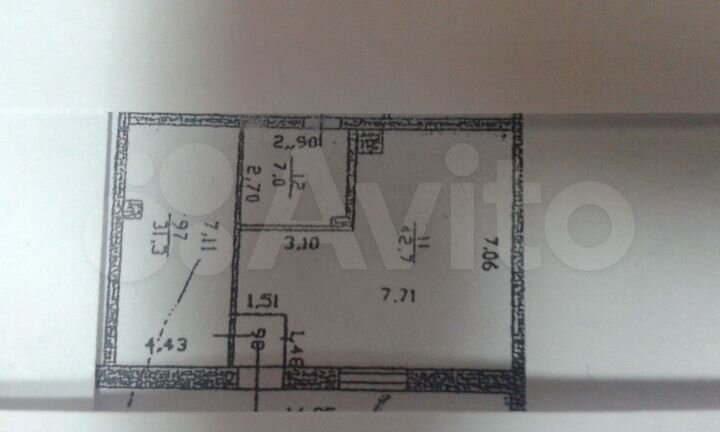 Свободного назначения, 75 м²