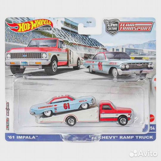 Hot Wheels Premium Team Transport