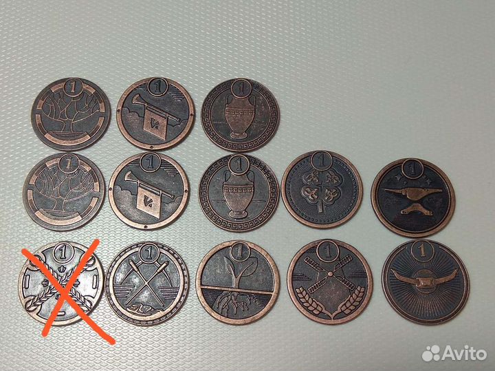 Монеты из пятерочки