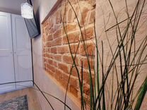 Координаты 53 46. 45 39 координаты. 75 37. 40 1 4 06 29. 62.