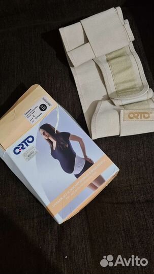 Бандаж для беременных orto