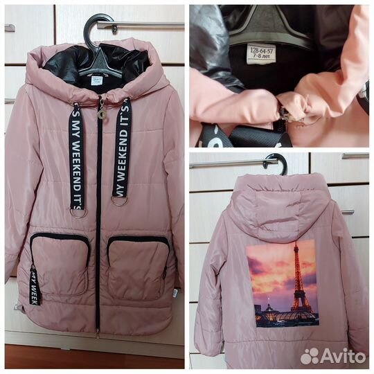 Курточка для девочки