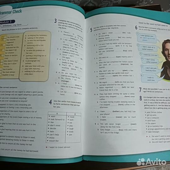 Продаю учебник по английскому языку 8 класс