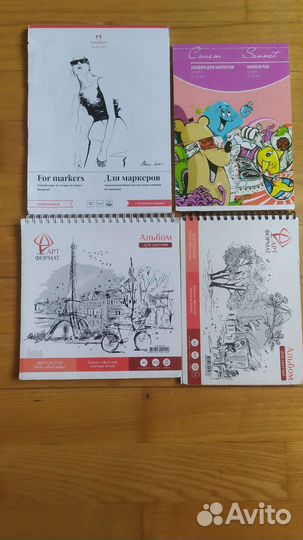 Бумага для маркеров