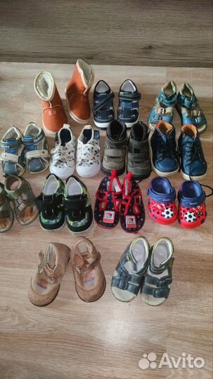 Детская обувь