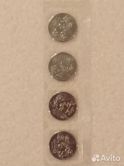 Банкнота 100 футбол Сочи