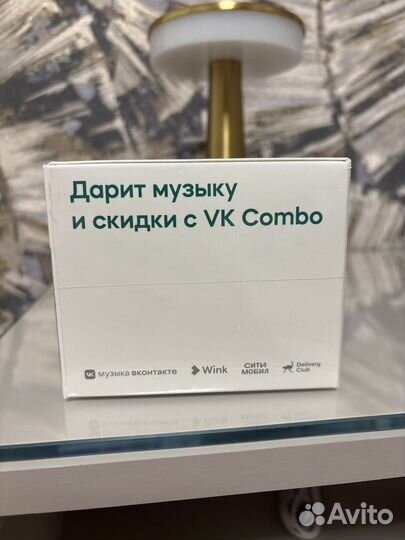 Умная колонка Маруся