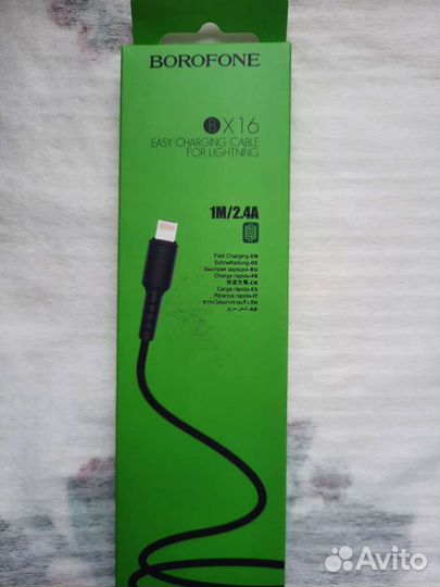 Usb кабель для iPhone