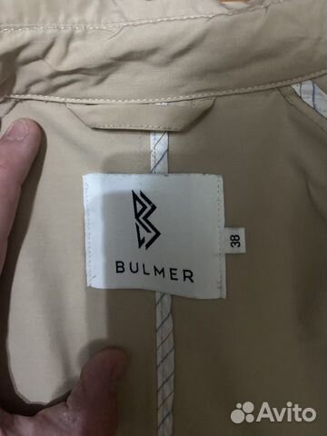 Плащ Bulmer