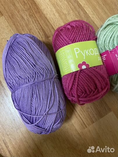 Нитки для рукоделия