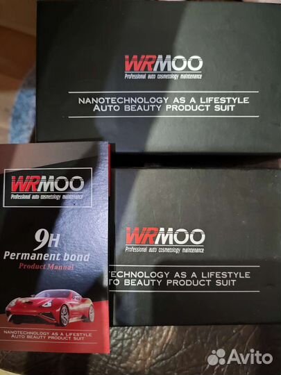 Нанокерамика