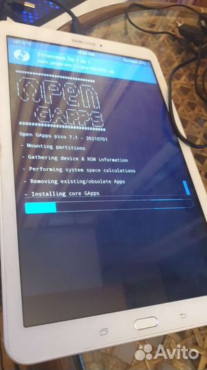 Ремонт компьютеров и ноутбуков