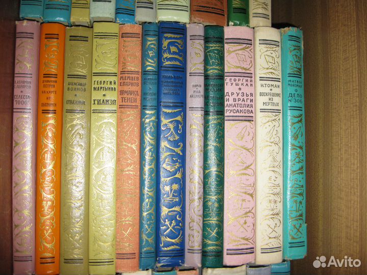 Библиотека научной фантастики и приключений рамки