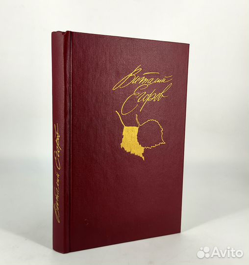 Все плохое - оно перемелется. Егоров. Стихи