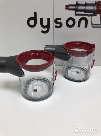 Контейнер-Колба Dyson прозрачный v8 sv10 v7 sv11