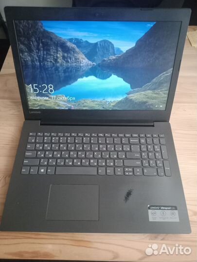 Lenovo ideapad 330 15ast