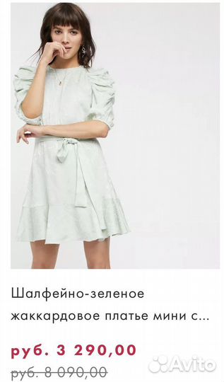 Платья hm, asos,tommy,loverepublic,sandro,calvin