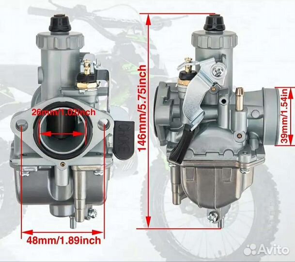 Карбюратор PZ26 26 мм для питбайков Lifan YX