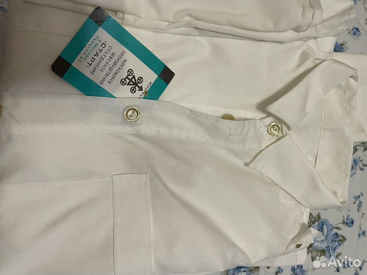 Школьные белые рубашки СССР для мальчика