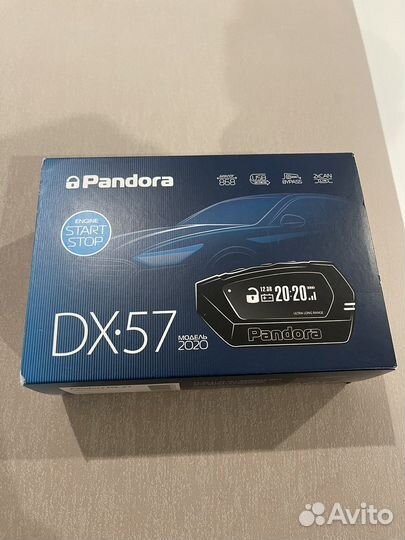 Сигнализация с автозапуском Pandora