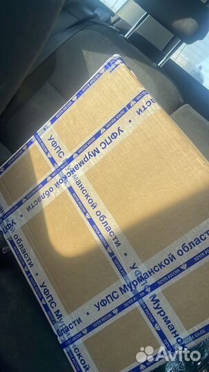 Коробка женских вещей