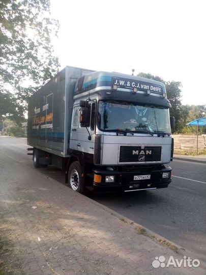 Грузоперевозки