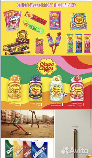 Создание презентаций