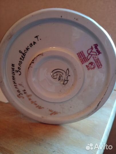 Высокие вазы.Кисловодский фарфор.Ручная работа