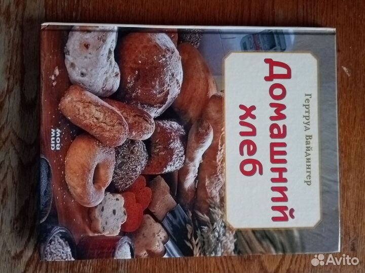 Книги.подарочные издания