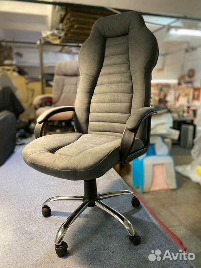 Компьютерное кресло