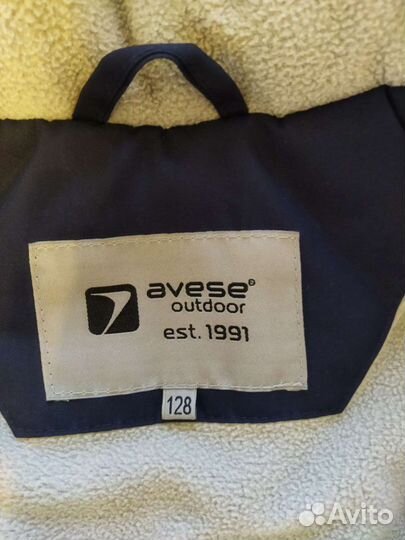 Зимнее пальто