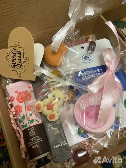 Набор подарочный 8 марта бьюти бокс
