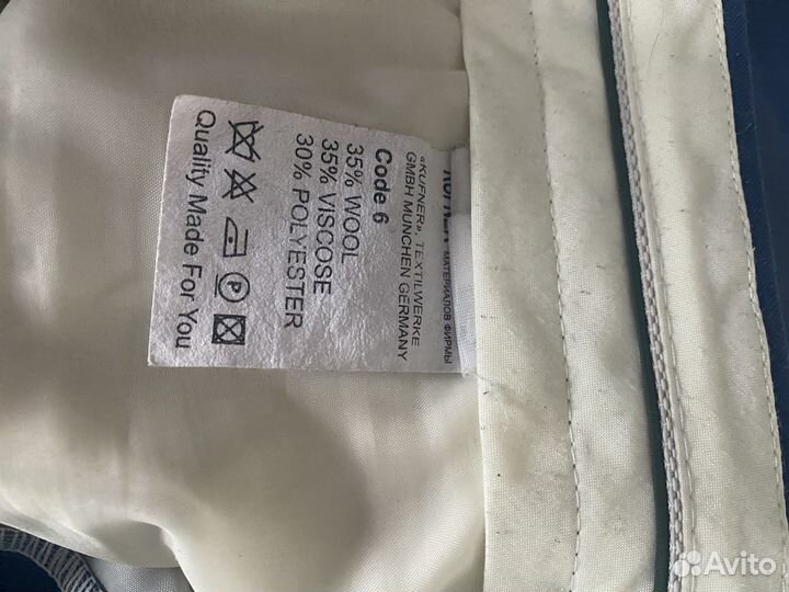 Костюм мужской