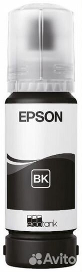 Картридж Epson C13T09C14A 1476923