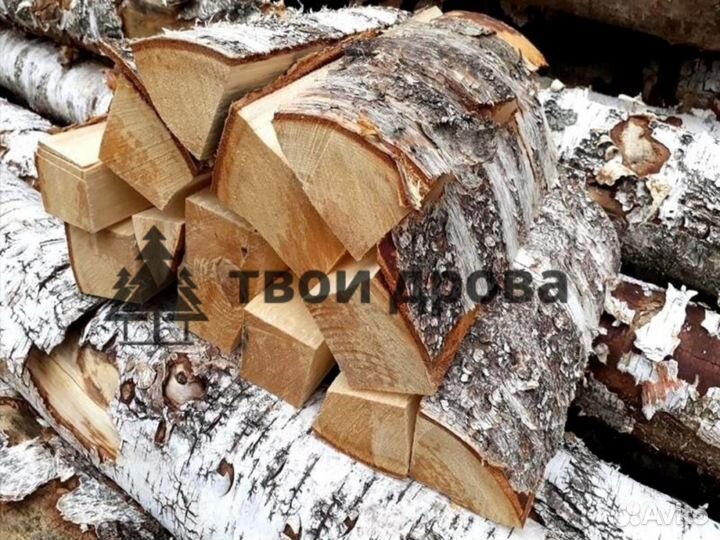 Дрова колотые береза