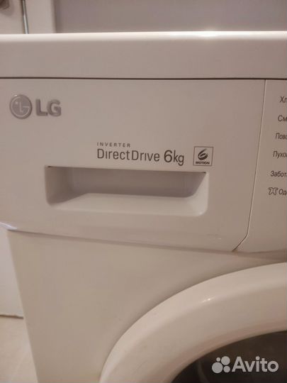 Стиральная машина lg direct drive 6 кг