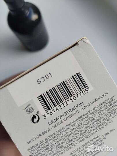 Bottega Veneta pour homme parfum