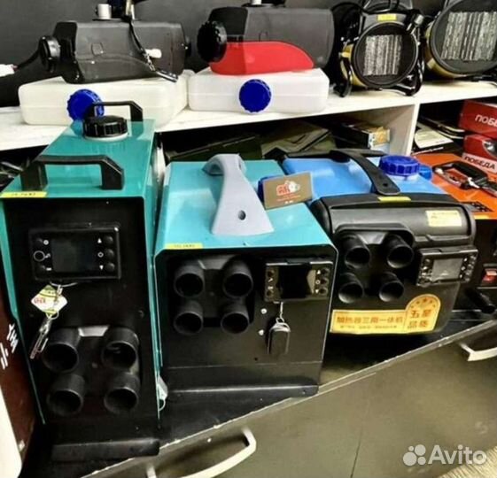 Автономный отопитель 220 Вт сухой фен 12 24