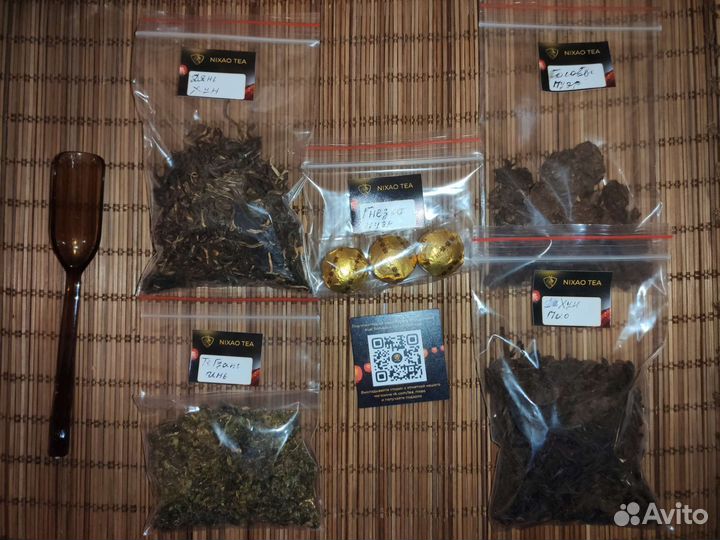 Китайский чай бодрит расслабляет