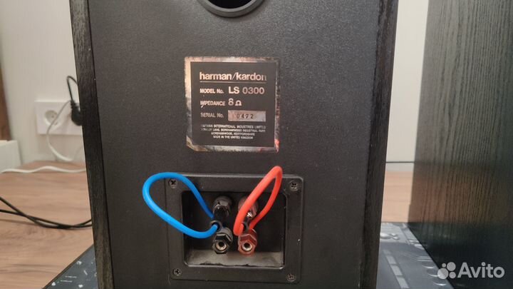 Полочная акустика Harman/Kardon LS 0300